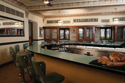 The Plaza -